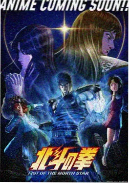 深夜画室 动漫在线观看第6话