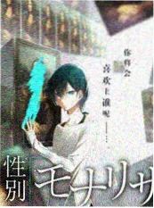 声音的尽头 音乐竞演综艺