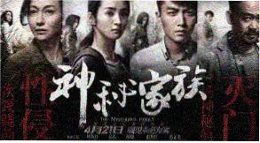 首尔租房日记 韩剧在线观看6集免费推荐